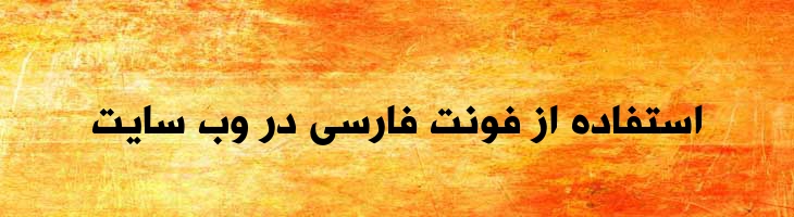 لاینر - Mj Liner XXL