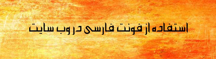 محلا - Mj Mahla