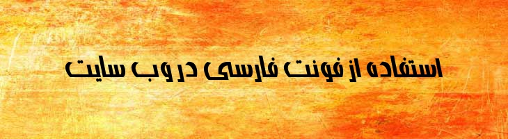 محسون - Mj Mahsoon