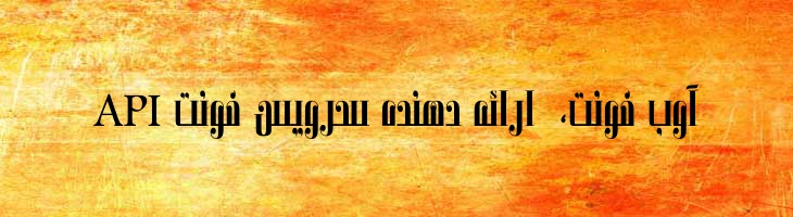 مواهب - Mj Mavaheb