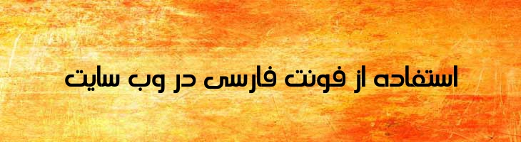 ملیکا - Mj Melika