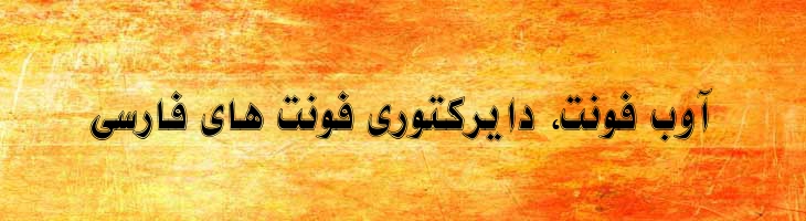 نازیلا - Mj Nazila College