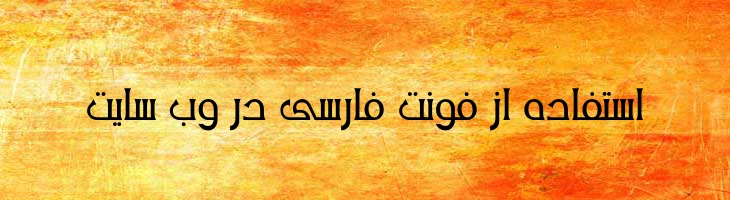 نور - Mj Noor