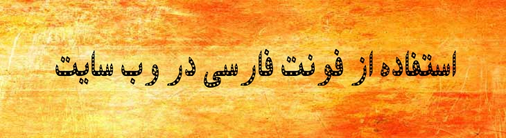 پشتو - Mj Pashtu Star