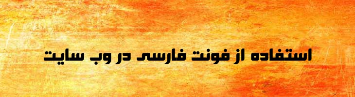 مروج - Mj Promoter