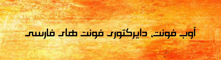 مروج -  Mj Promoter Lt