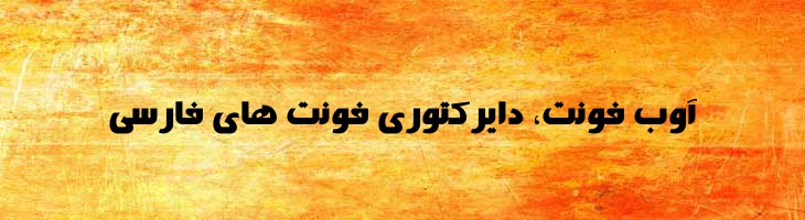 رجب - Mj Rajab