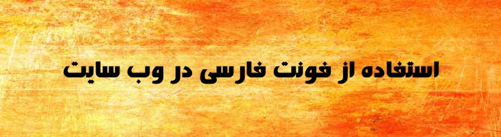 رجب - Mj Rajab