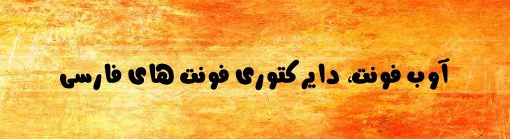 رام اله - Mj Ramollah
