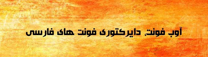 سمرا - Mj Samra