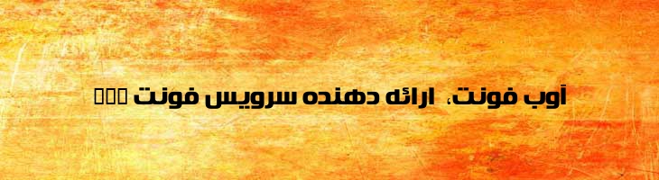 عربستان سعودی - Mj Saudi Arabia XL