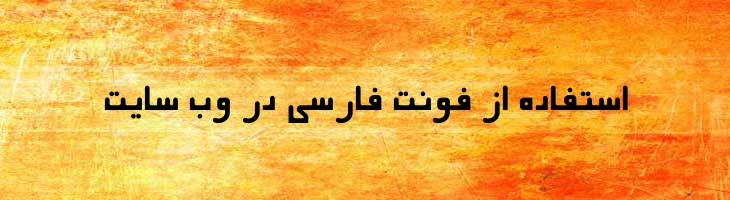 شهاب - Mj Shehab