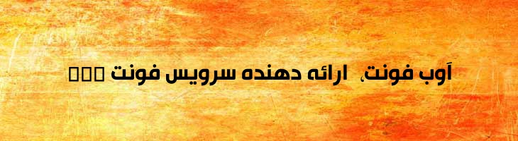 تونس توپر - Mj Tunisia Bd