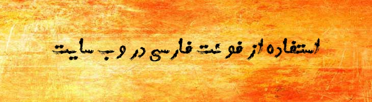 کردی - A  Kordi