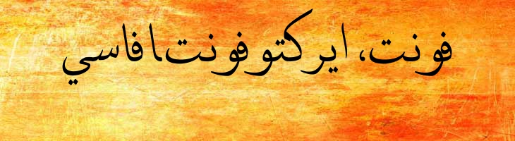 نبی - nabi