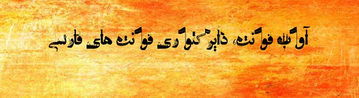 کربلا - karbala