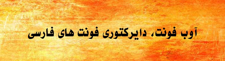 سمت - samt