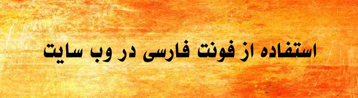 سمت - samt