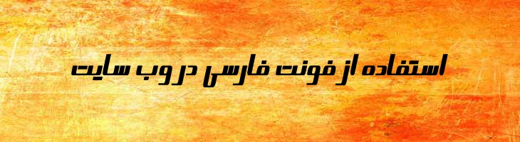 آتیلا - Atila