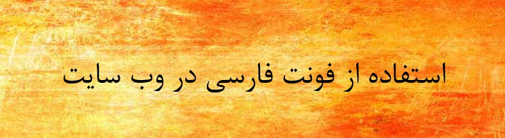 نازنین - P Nazanin