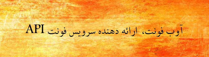 کریم نرمال - Sp KarimNormal