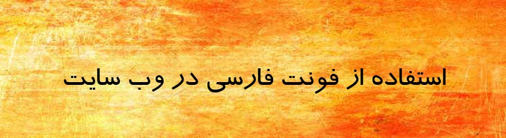 ترافیک - 0 Traffic