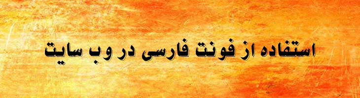 نیکو- 0 Nikoo