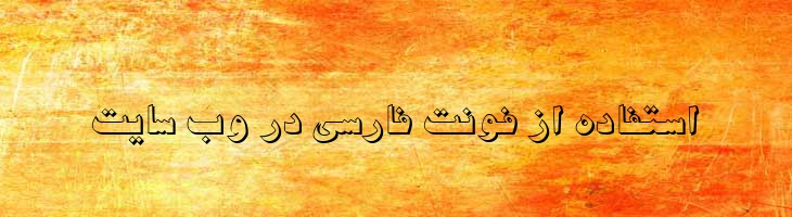 مجید - Majiid Shaded Mazar