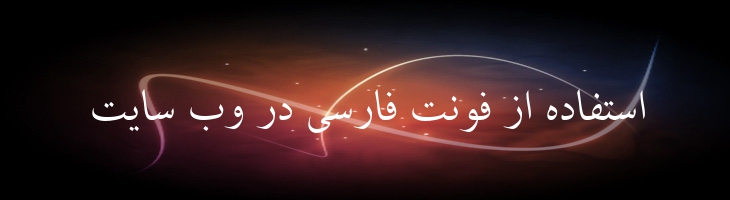 کریم - B Karim