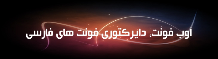 بیروت سبک - Mj Beirut Light