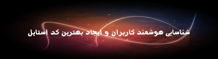 توپر - Mj Bold