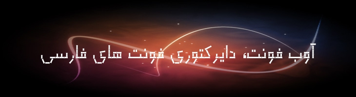 بومبا - Mj Bomba