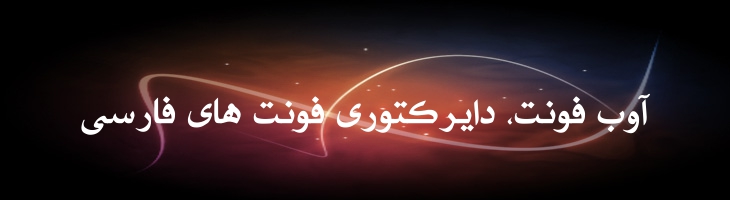 خطاط - Mj Calligraph