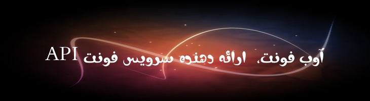 دما - Mj Damaa Light