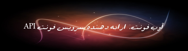 داماس - Mj Damas