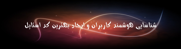 دینار 1 سبک - Mj Dinar One Light