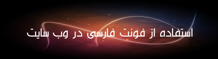 اخلاص - Mj Ekhlass