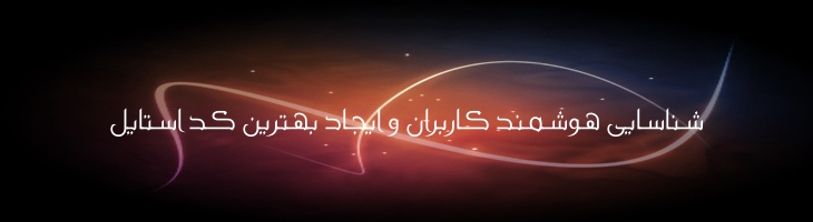 فراشا متوسط - Mj Farasha Mediom