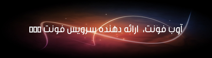 گردش - Mj Flow Regular