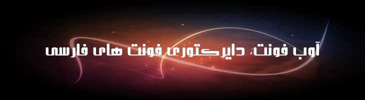 قافله - Mj Ghafeleh