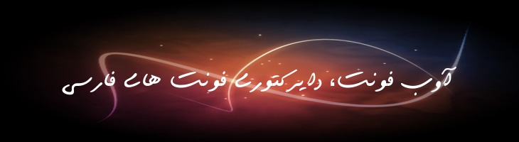 قلم 1 - Mj Ghalam-1