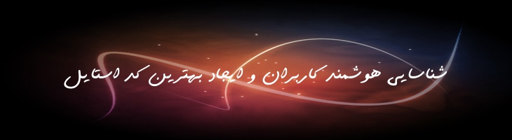 قلم 1 - Mj Ghalam-1