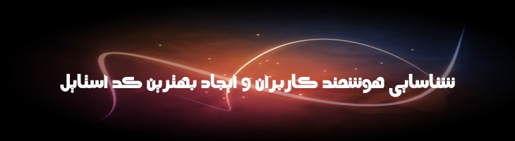 حسونه - Mj Hasoneh
