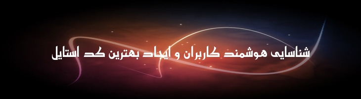 میراث - Mj Heritage One Bold