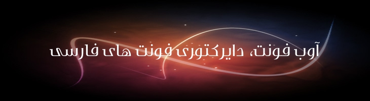 کتاب هیلی - Mj Hili Book
