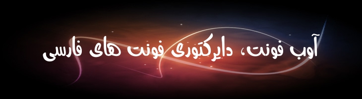 جود - Mj Joude