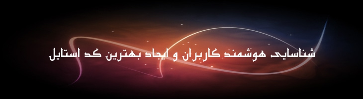 کوفی احرام - Mj Kofi Ahram