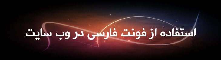 لاینر - Mj Liner XL