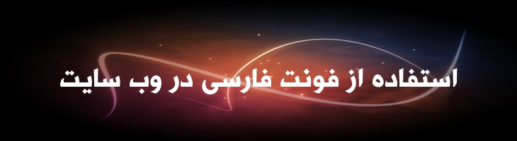 لاینر - Mj Liner XXL