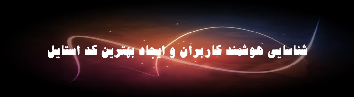 مجد - Mj Majd